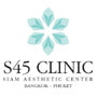 งาน,หางาน,สมัครงาน S45 Clinic