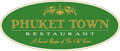 งาน,หางาน,สมัครงาน Phuket town restaurant  Bar
