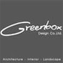 งาน,หางาน,สมัครงาน Greenbox Design
