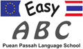 งาน,หางาน,สมัครงาน Easy ABC Language School Pattaya