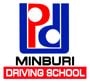 งาน,หางาน,สมัครงาน โรงเรียนสอนขับรถ ยูพีดี มีนบุรี