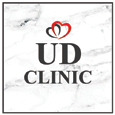 งาน,หางาน,สมัครงาน UD Clinic