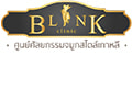 งาน,หางาน,สมัครงาน Blink Clinic