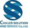 งาน,หางาน,สมัครงาน Chiller Solution And Service
