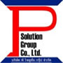 งาน,หางาน,สมัครงาน P Solution Group