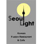 งาน,หางาน,สมัครงาน Seoul Light