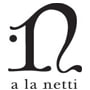 งาน,หางาน,สมัครงาน A la netti