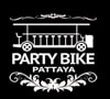 งาน,หางาน,สมัครงาน Party Bike
