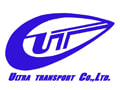 งาน,หางาน,สมัครงาน Ultra Transport