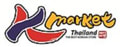 งาน,หางาน,สมัครงาน KMarket Thailand