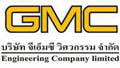 งาน,หางาน,สมัครงาน GMC Engineering  จีเอ็มซี เอ็นจีเนียริ่ง