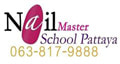งาน,หางาน,สมัครงาน สถาบันสอนศิลปะตกแต่งเล็บพัทยา Nail Master School Pattaya