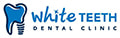 งาน,หางาน,สมัครงาน คลินิกทีนตกรรมไวท์ทีธ White teeth Dental Clinic