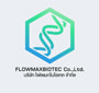งาน,หางาน,สมัครงาน FLOWMAXBIOTEC