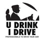 งาน,หางาน,สมัครงาน U Drink I Drive