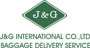 งาน,หางาน,สมัครงาน JG INTERNATIONAL