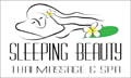 งาน,หางาน,สมัครงาน sleeping beauty massagespa
