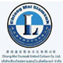 งาน,หางาน,สมัครงาน Chiang Mai Siamsuk United Culture Co Ltd
