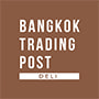 งาน,หางาน,สมัครงาน Bangkok Trading Post