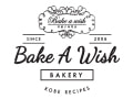 งาน,หางาน,สมัครงาน Bake A Wishเบค อะ วิช เจเอชซี