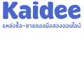 งาน,หางาน,สมัครงาน Kaidee