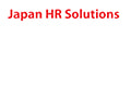 งาน,หางาน,สมัครงาน Japan HR Solutions
