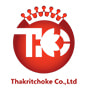 งาน,หางาน,สมัครงาน Thakritchoke