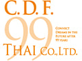 งาน,หางาน,สมัครงาน ซีดีเอฟ99 ไทย  CDF99 THAI CO