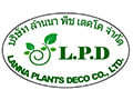 งาน,หางาน,สมัครงาน LANNA PLANTS DECO