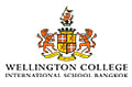 งาน,หางาน,สมัครงาน โรงเรียนนานาชาติ เวลลิงตันคอลเลจ กรุงเทพ  Wellington College International School Bangkok