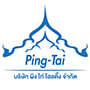 งาน,หางาน,สมัครงาน Pingtai Holdings