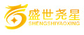 งาน,หางาน,สมัครงาน 重庆盛尧星实业有限公司 Chongqing ShengYaoXing Industrial