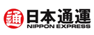 Jobs,Job Seeking,Job Search and Apply Nippon Express Thailand
