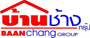 งาน,หางาน,สมัครงาน %บ้านช้างกรุ๊ป สาขาชลบุรี สาขาศรีราชา สาขาพัทยา
