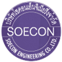 งาน,หางาน,สมัครงาน Soecon Engineering