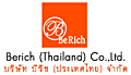 งาน,หางาน,สมัครงาน บีริช ประเทศไทย