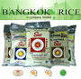 งาน,หางาน,สมัครงาน Bangkok Rice กรุงเทพค้าข้าว