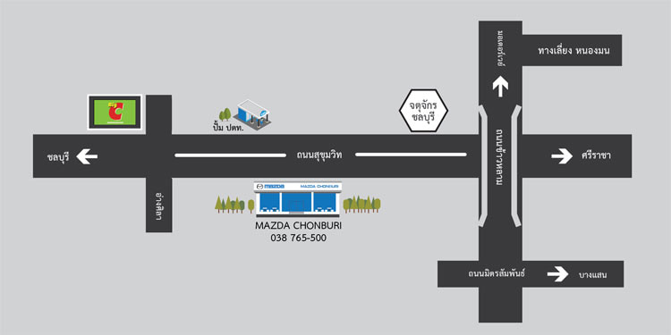 งาน,หางาน,สมัครงาน %มาสด้า ชลบุรี