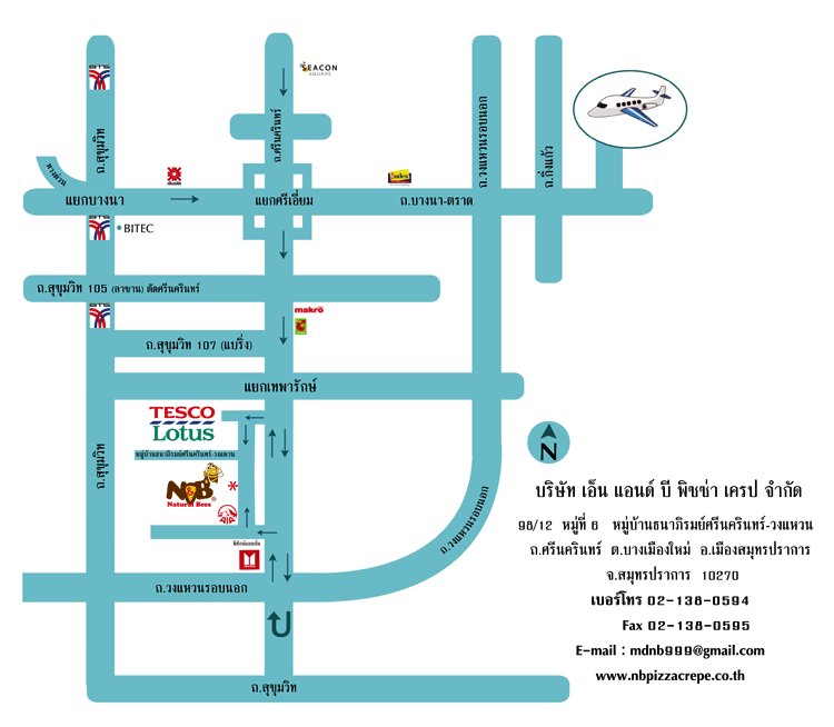 Jobs,Job Seeking,Job Search and Apply %เอ็น แอนด์ บี พิซซ่า เครป