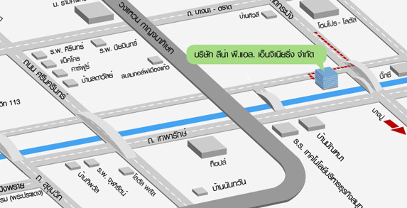 Jobs,Job Seeking,Job Search and Apply %ลีน่า พีแอลเอ็นจิเนียริ่ง