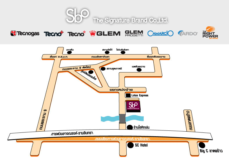 งาน,หางาน,สมัครงาน %เดอะซิกเนเจอร์ แบรนด์