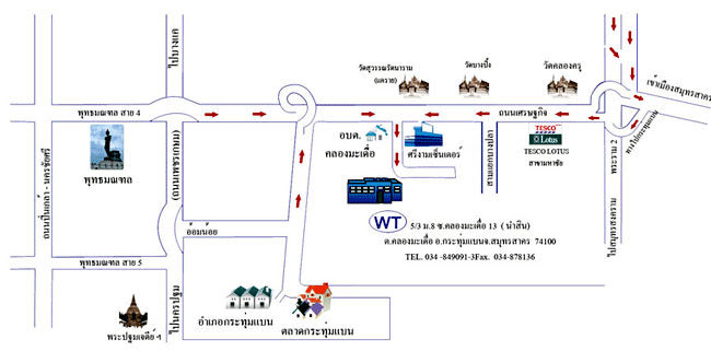 Jobs,Job Seeking,Job Search and Apply %ดับบลิวทีโพลีเทค