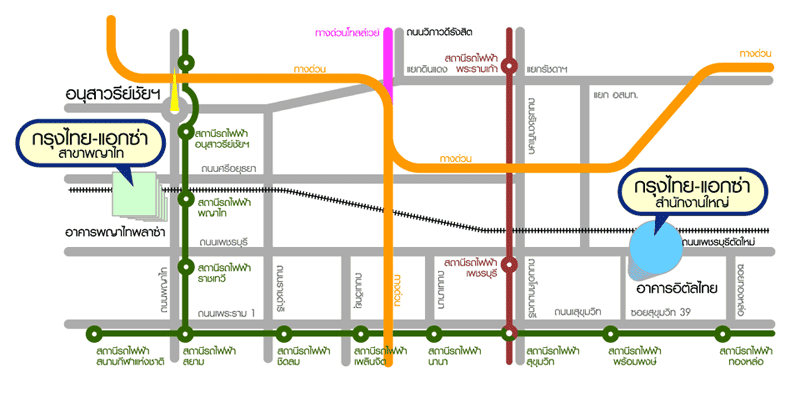 Jobs,Job Seeking,Job Search and Apply %กรุงไทย แอกซ่า ประกันชีวิต ในธนาคารกรุงไทย