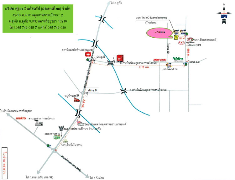 Jobs,Job Seeking,Job Search and Apply %ฟุรุยะ อินดัสตรีส์  ประเทศไทย