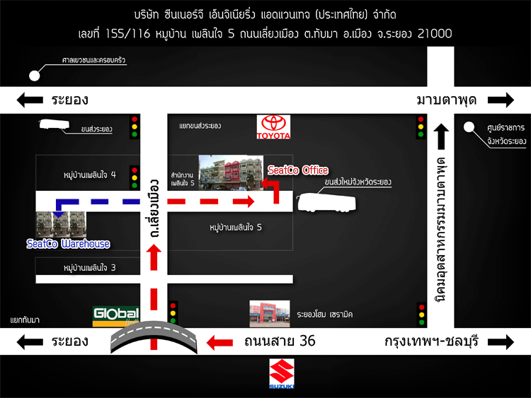 งาน,หางาน,สมัครงาน %ซีนเนอร์จี เอ็นจิเนียริ่ง แอดแวนเทจ ประเทศไทย