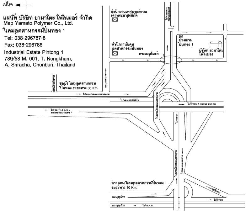 Jobs,Job Seeking,Job Search and Apply %ยามาโตะ โพลีเมอร์