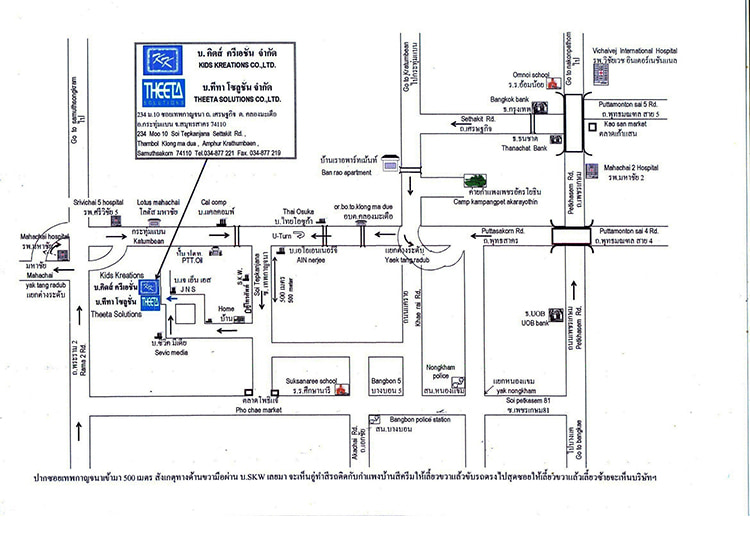 Jobs,Job Seeking,Job Search and Apply %คิดส์ ครีเอชั่น