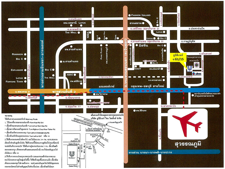 Jobs,Job Seeking,Job Search and Apply %Unilever