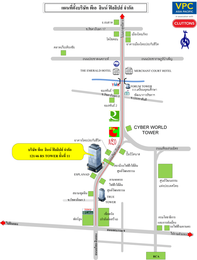 Jobs,Job Seeking,Job Search and Apply %พีเอ ลินน์ ฟิลลิปส์