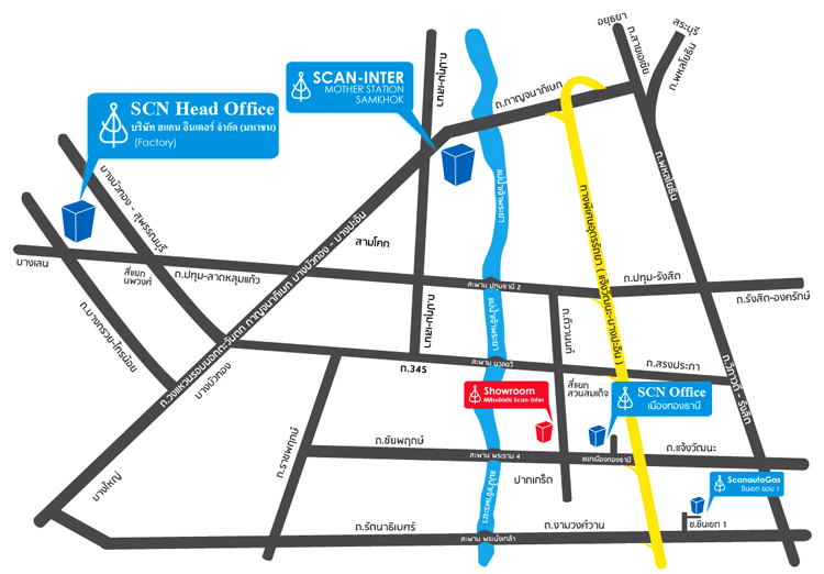 งาน,หางาน,สมัครงาน %สแกน อินเตอร์